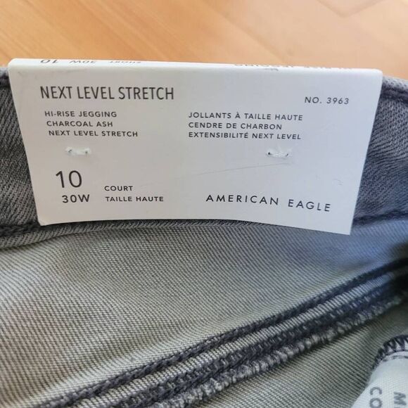 NWT American Eagle hi rise jegging grey distressed short next level stretch - Picture 7 of 14